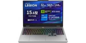 【本日最終】Core i7-14700HX搭載の実力派！RTX 5060と32GBメモリのゲーミングノートが38%引きの208,800円／Lenovo LOQ 15IRX10がプライムデーでお得に！