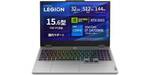 【本日最終】Core i7-14700HX搭載の実力派！RTX 5060と32GBメモリのゲーミングノートが38%引きの208,800円／Lenovo LOQ 15IRX10がプライムデーでお得に！