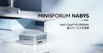 MINISFORUM、Core i9-13900HK搭載ミニPC「NAB9S」発売 69,599円から MINISFORUM、Core i9-13900HK搭載ミニPC「NAB9S」発売 69,599円から