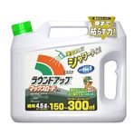 夏本番前の雑草対策に、ラウンドアップの定番除草剤が15％オフ【Amazonプライムデー2026】