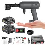 水道がない場所でもサッと洗える、コードレス高圧洗浄機が7884円【Amazonプライムデー2026】