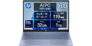 20万円クラスが15万円台に。16型タッチ液晶・メモリ32GB・1TB搭載のHP「OmniBook 5」