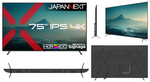 75インチ4Kモニターが20万円台　JAPANNEXT「JN-IPS75U-M」発売