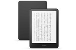 コレが読書の最適解！「Kindle Paperwhite」がセールで9000円引きの安さに
