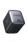 ノートPCも充電できる、Ankerの定番65W充電器が2690円。私も愛用してます【Amazonプライムデー2026】