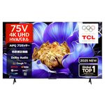 オレはデカい4Kテレビが欲しいんだ〜！ TCLの75V型が9万円台【Amazonプライムデー2026】