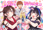 和也と千鶴、同棲開始の第6期発表。雨宮 天、悠木 碧、東山奈央らがヒロインのラブコメ『彼女、お借りします』