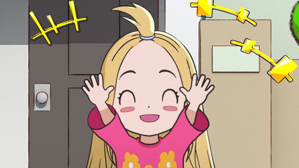 『サンダー３』