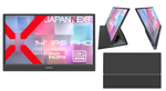 17,980円で導入できる14インチモバイルモニター　JAPANNEXTが新モデル発売