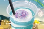 すき家のシェイクってどう？150円～、店舗限定だけど定着しているよね