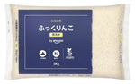 【米食うぞ！】Amazonのプライベートブランドなら全国の銘柄米いろいろ選べてセール中