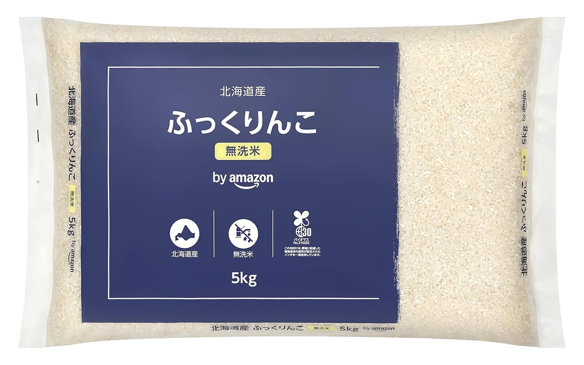 【米食うぞ！】Amazonの4プライベートブランドなら全国の銘柄米いろいろ選べてセール中