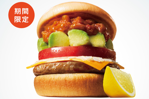 待ってた！300万食売れたモスの「タコスバーガー」今年も！本日スタート