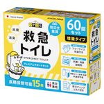 防災用品、トイレ忘れてない？ 15年保存できる簡易トイレが2831円【Amazonプライムデー2026】