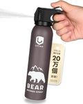 熊よけスプレーが4842円！ 出番はない方がいいけど、備えは大事です【Amazonプライムデー2026】