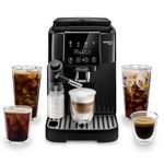 朝の一杯を本格カプチーノに。デロンギの全自動マシンが8万円台【Amazonプライムデー2026】