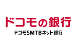 「ドコモSMTBネット銀行」は「ドコモの銀行」ブランドを採用　柔らかイメージで展開