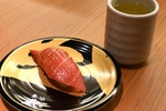 くら寿司のハイグレード店舗、知ってる？お茶飲み比べが950円！