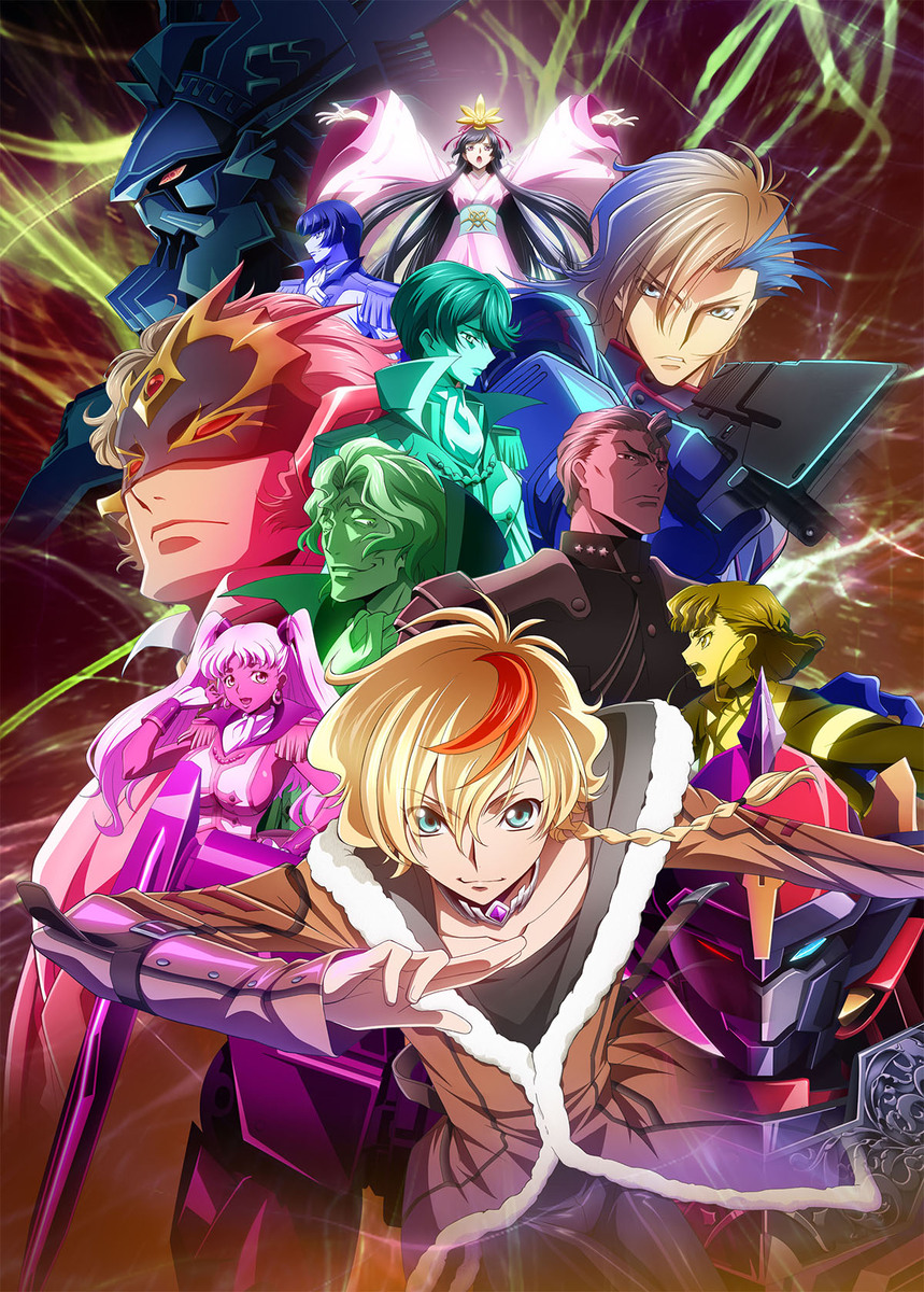『コードギアス 奪還のロゼ』