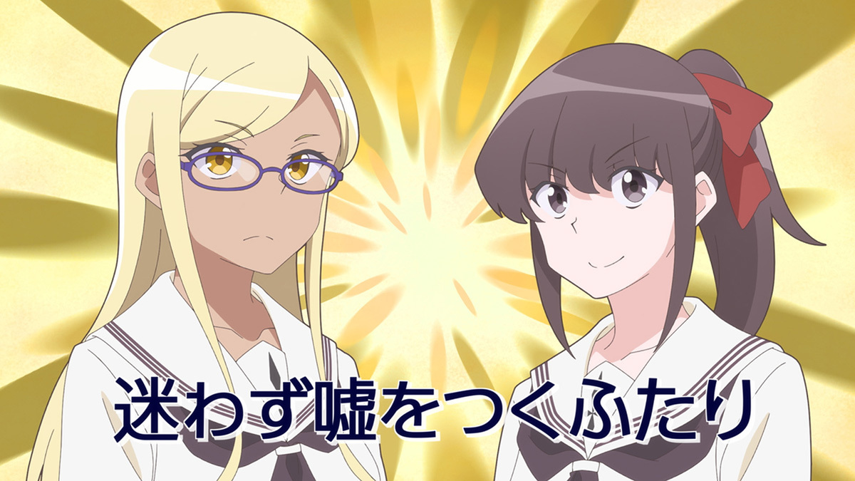 『花織さんは転生しても喧嘩がしたい』