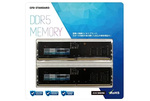 【貴重なDDR5メモリ】プライムデーで見つけた5万1980円の32GBメモリ（16GB×2） これは早い者勝ち!?