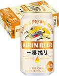 「プシュッ」24回分をどうぞ。キリン一番搾りが1本約183円【Amazonタイムセール】