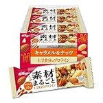 おやつじゃないよ、たんぱく質だよ。プロテインバー12本が1本約113円【Amazonプライムデー2026】
