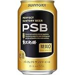 糖質ゼロで迷わず箱買い。パーフェクトサントリービールが1本約175円【Amazonプライムデー2026】