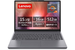 ノートPCが44％オフはさすがに見逃せない！ Lenovo「IdeaPad Slim 3」がセール中
