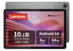 安すぎ注意報〜！ レノボのAndroidタブレットが、プライムデーセールで1万8800円だよ！