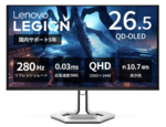 えっ、この価格で良いの!? レノボの26.5型有機ELゲーミングモニターが、プライムセールで驚きの5万円台に