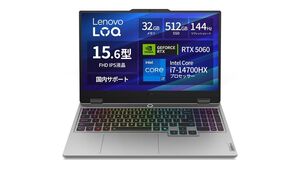 【30万円台→20万円台】RTX 5060を搭載するLenovo製ゲーミングノートがプライムデーセールで38％オフ！