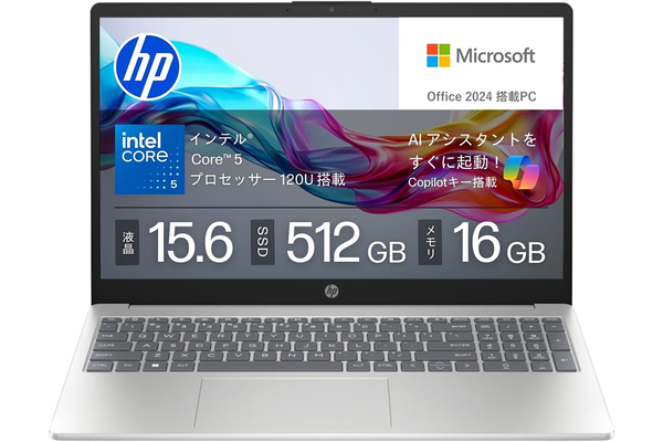 プライムデーで30％OFF！ コスパ抜群の15.6型HPノートPCが特価【Core 5