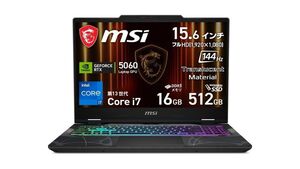 【プライムデー】今なら17万8000円でRTX 5060搭載ゲーミングノートPCが買えるってよ