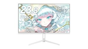 Pixioの白色ゲーミングディスプレーがプライムデーセール対象！ 200Hz＆1msのスペックも魅力