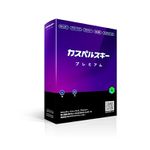 家族のPCもスマホもまとめて守る。カスペルスキー3年10台版が1万円ちょい【Amazonプライムデー2026】