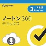 3年先までセキュリティ対策完了っ ノートン360が1万710円【Amazonプライムデー2026】