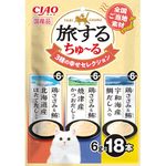 普通のやつより安くて旨そう。チャオの「旅するちゅ〜る」が1本約25円【Amazonプライムデー2026】