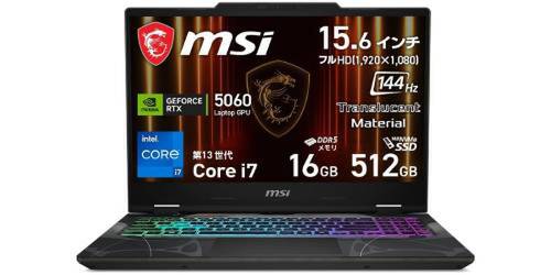 ASCII.jp：RTX 5060搭載ノートが17万円台。Amazon限定「Cyborg 15」が