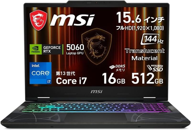 RTX 5060搭載ノートが17万円台。Amazon限定「Cyborg 15」が26％オフ