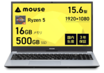 これ、コスパ高いじゃん。マウス製Ryzen 5搭載の15.6型の大画面ノートPCが、プライムデーで9万円台だぞっ！