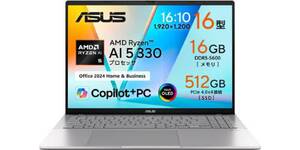 16型有機ELのCopilot+ PCが15万円台に。ASUS「Vivobook S 16」がプライムデーで24％オフ