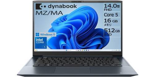 ASCII.jp：365 Personal搭載14型モバイルノートが12％オフセール