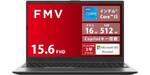 「安いスタンダードノート欲しい！」ならFMVの15.6型ノートが10万円台。Core i5・16GB搭載モデルがプライムデー対象