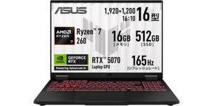 RTX 5070搭載ノートが29％オフ。Amazon限定版「TUF Gaming A16」プライムデーセール中