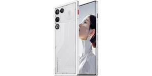冷却ファン搭載ゲーミングスマホが90,060円。REDMAGIC 11 Airがプライムデーセール中