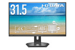 今から買うなら【32型4K液晶】広大なデスクトップで仕事が捗ります！ 3万円台から購入可能