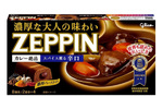 【今日の夕飯はカレー】ルーにカレー粉、レトルトまで、プライムデーでカレーまとめ買い