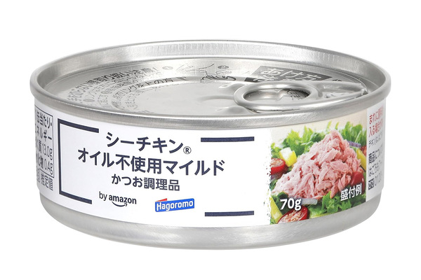 シーチキン