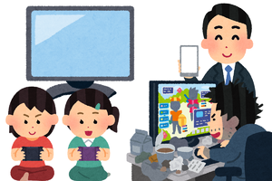 「アスペクト比」は“アス＋ペクト＋比”。アスって何？ ペクトって……？